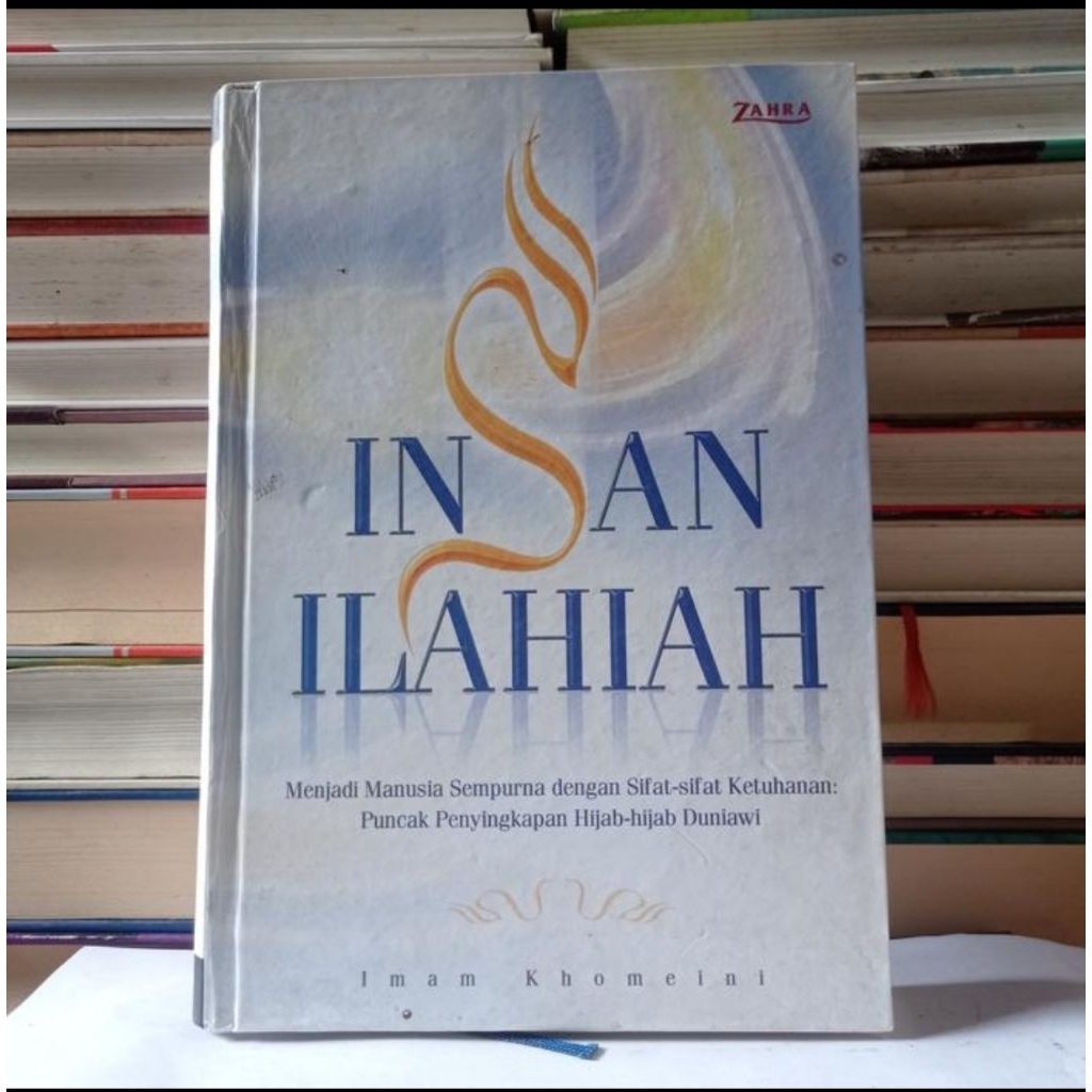 INSAN ILAHIAH - IMAM KHOMEINI stock 1