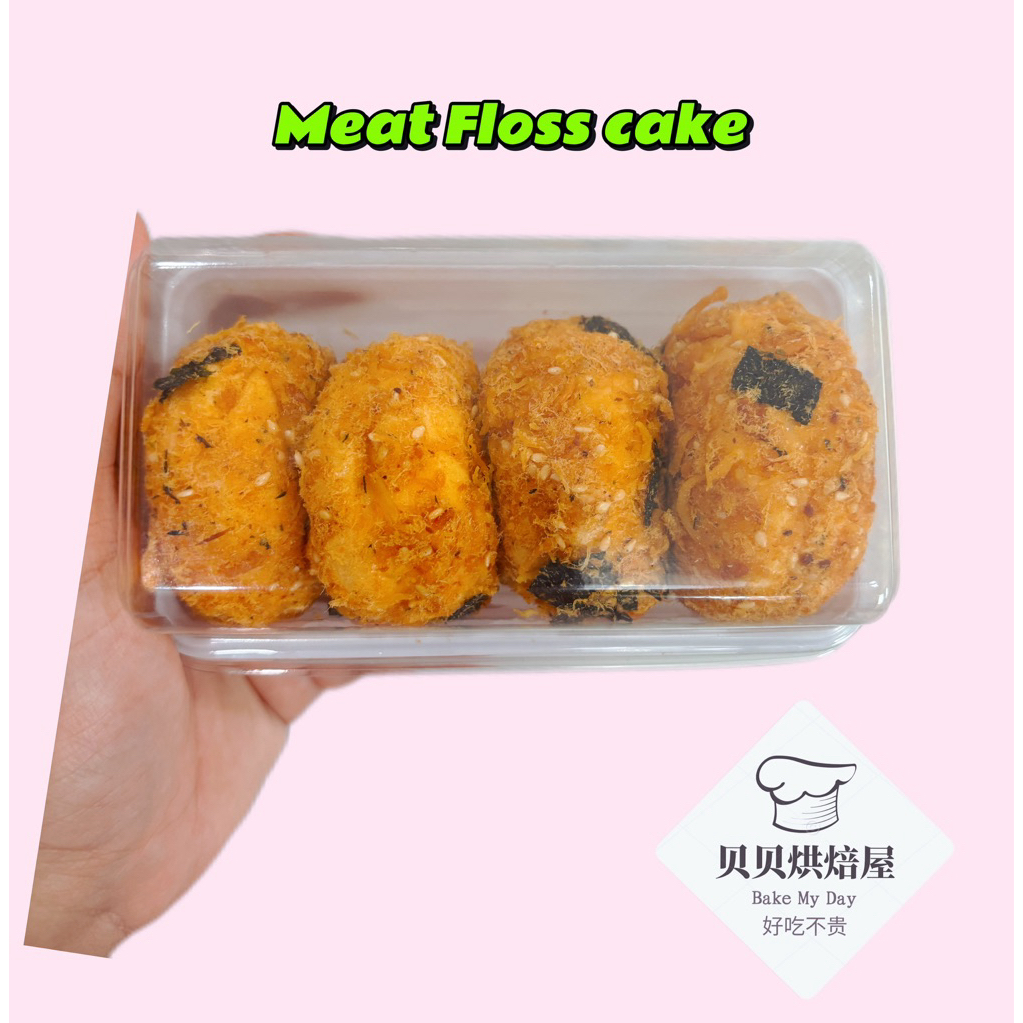 

Meat Floss Cake/Meat floss ayam crispy 1 kotak isi 4
