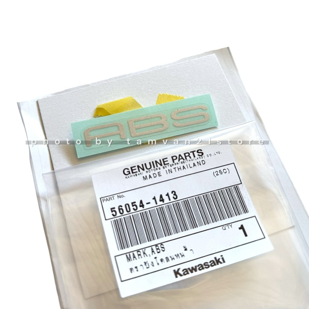 MARK STICKER SPAKBOR ABS SILVER NINJA 250 FI ORIGINAL KAWASAKI GENUINE PARTS