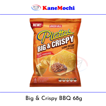 

Piattos Snack Kentang rasa Rumput Laut Nori 68gr/ 115gr - BBQ 120gr - Big & Crispy 68g