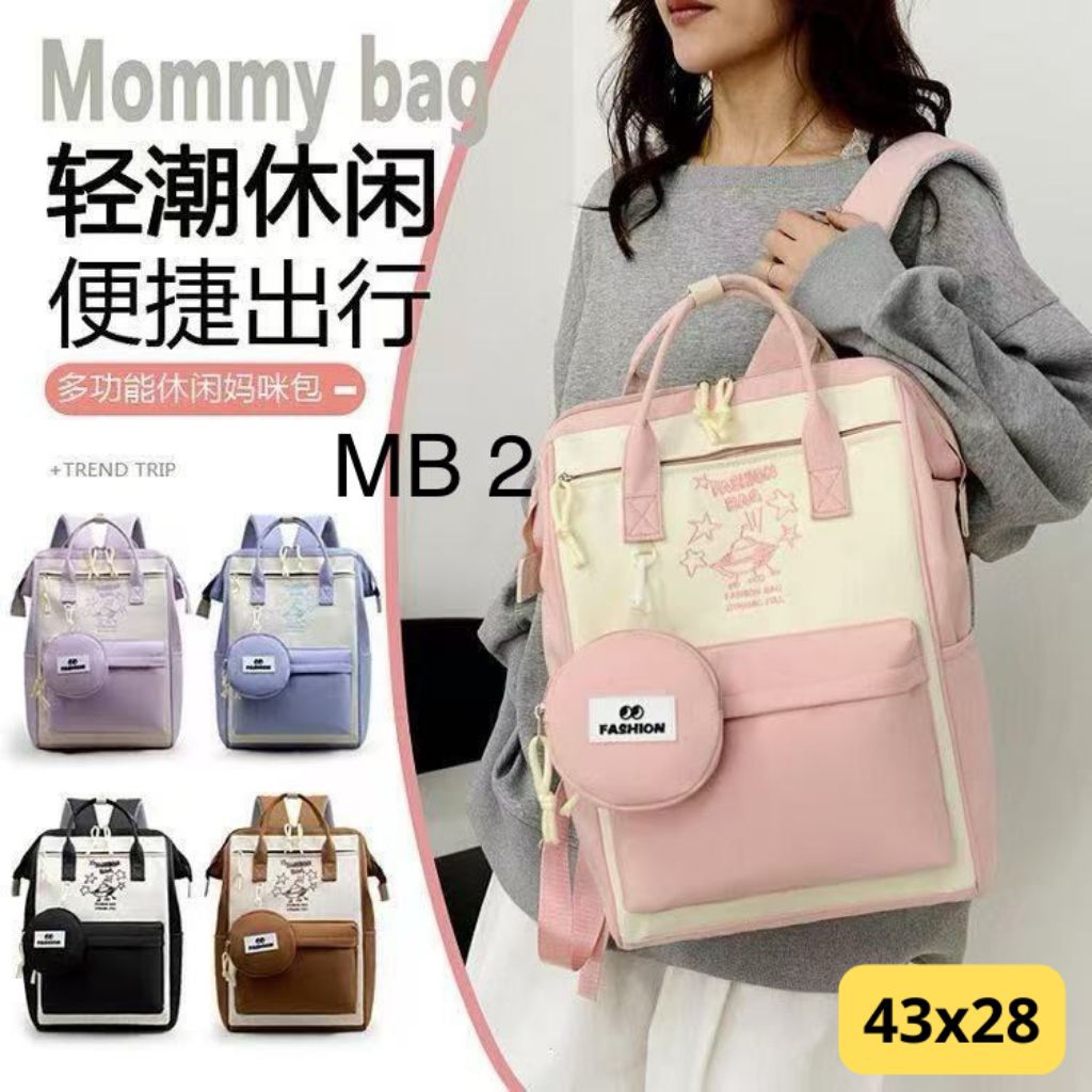 GOMAWO Tas diaper MB2 / tas popok / tas traveling / tas import / ransel baju / bagpack / tas ransel