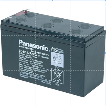 BATERAI UPS PANASONIC