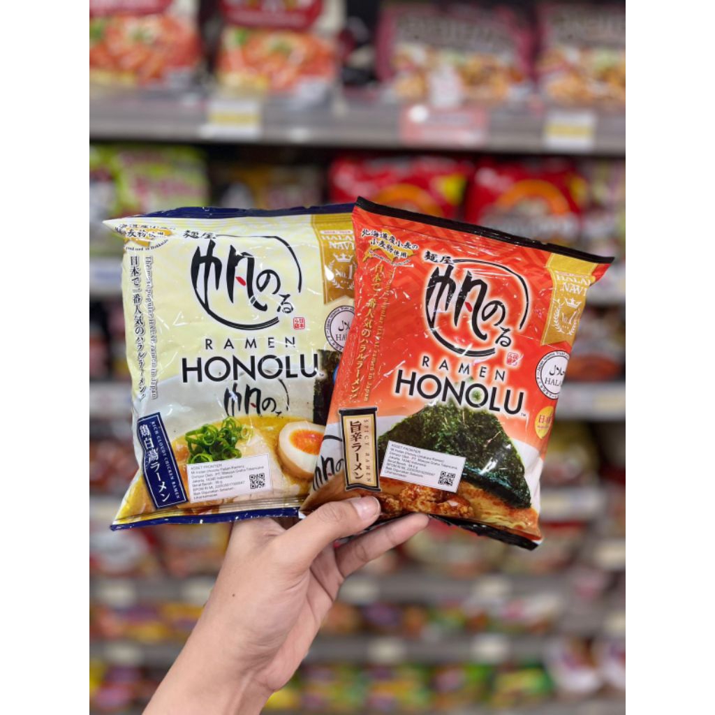 (HALLAL) HONOLU RAMEN ASSET FRONTIER