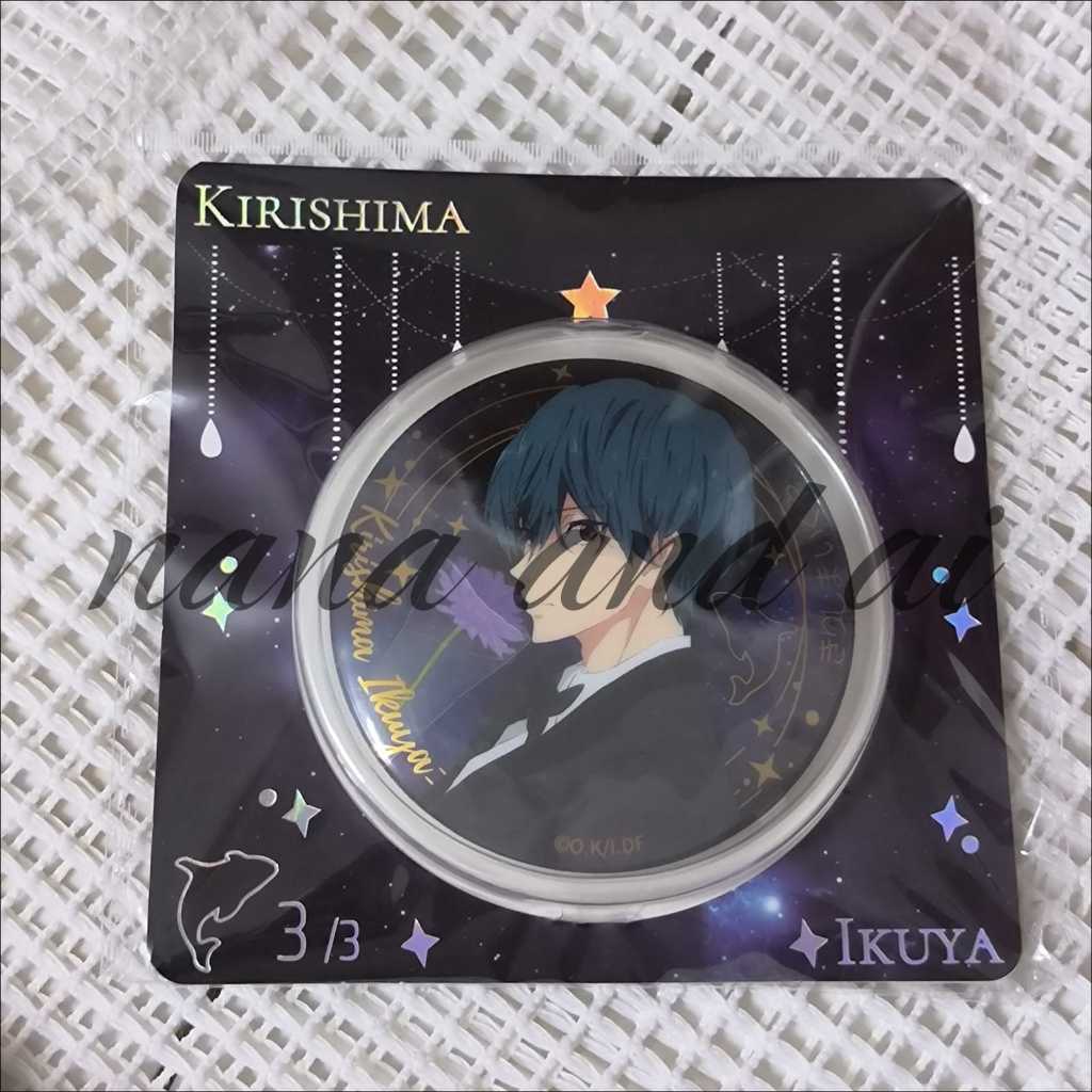 [ORI] Big Can Badge Free | Kirishima Ikuya