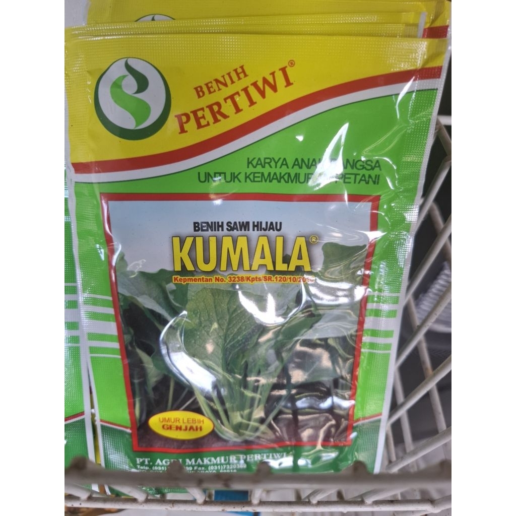 Benih Sawi KUMALA