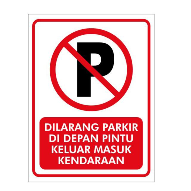 

SIGN STICKER VINYL DILARANG PARKIR UKURAN 15X20CM & 23x30CM RAMBU K3 - SIAP KIRIM