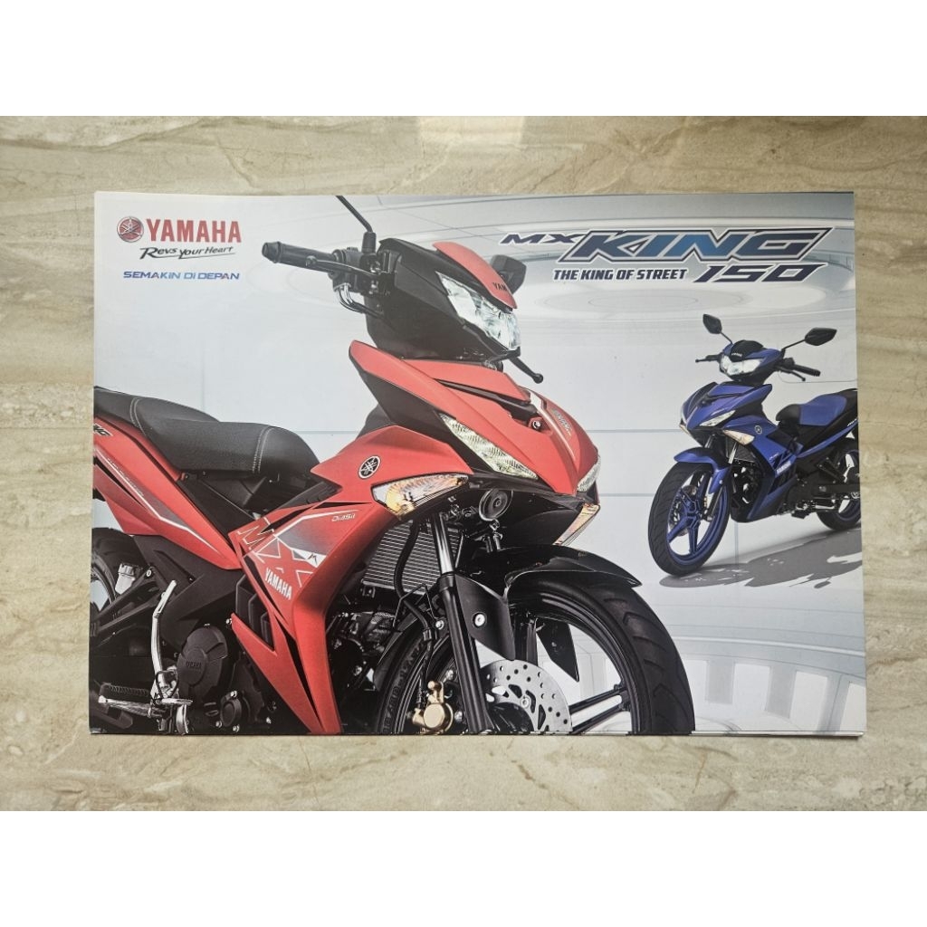brosur katalog motor yamaha jupiter mx king 150 2019 flyer