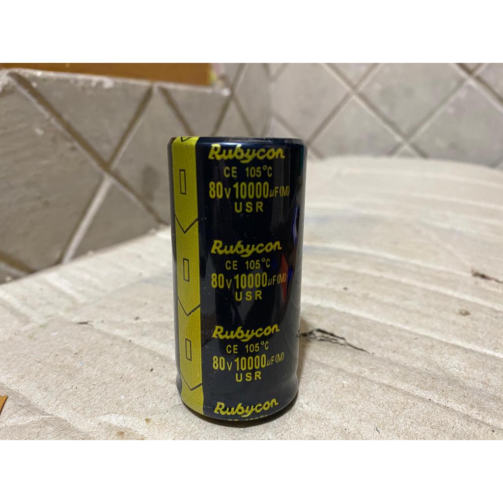 Elco Rubycon 80v 10000uf original