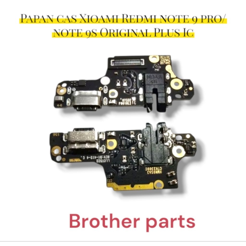 PAPAN CAS XIOAMI REDMI NOTE 9 PRO/NOTE 9S PLUS IC