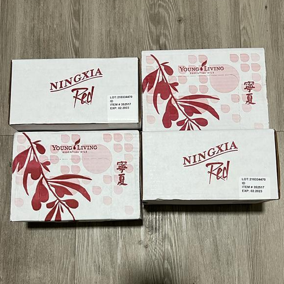 

Ningxia Red Sachet 1box - Minuman Kaya Nutrisi dan Sumber Antioksidan