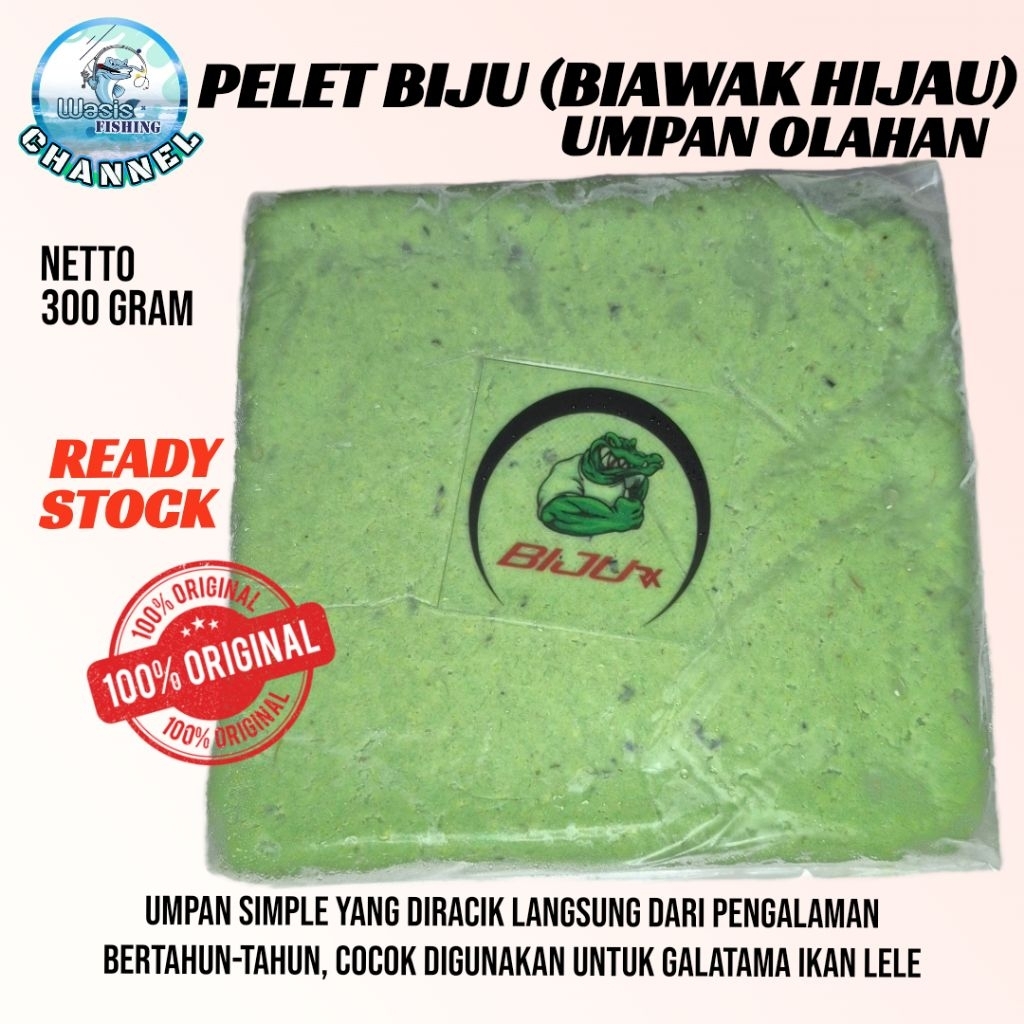 UMPAN BIJUX (BIAWAK HIJAU) 300g Umpan Galatama Lele