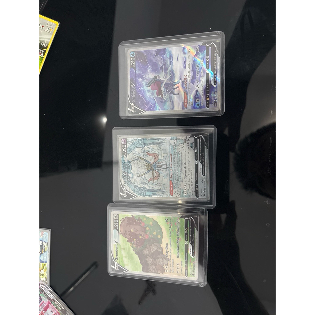 zacian v, greedent v, suicune v