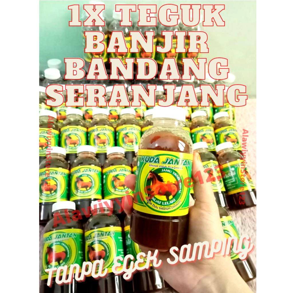 Jamu Kuat Pria Cap Kuda Jantan / Ramuan Madura Kuat Tahan Lama Asli Madura 100%