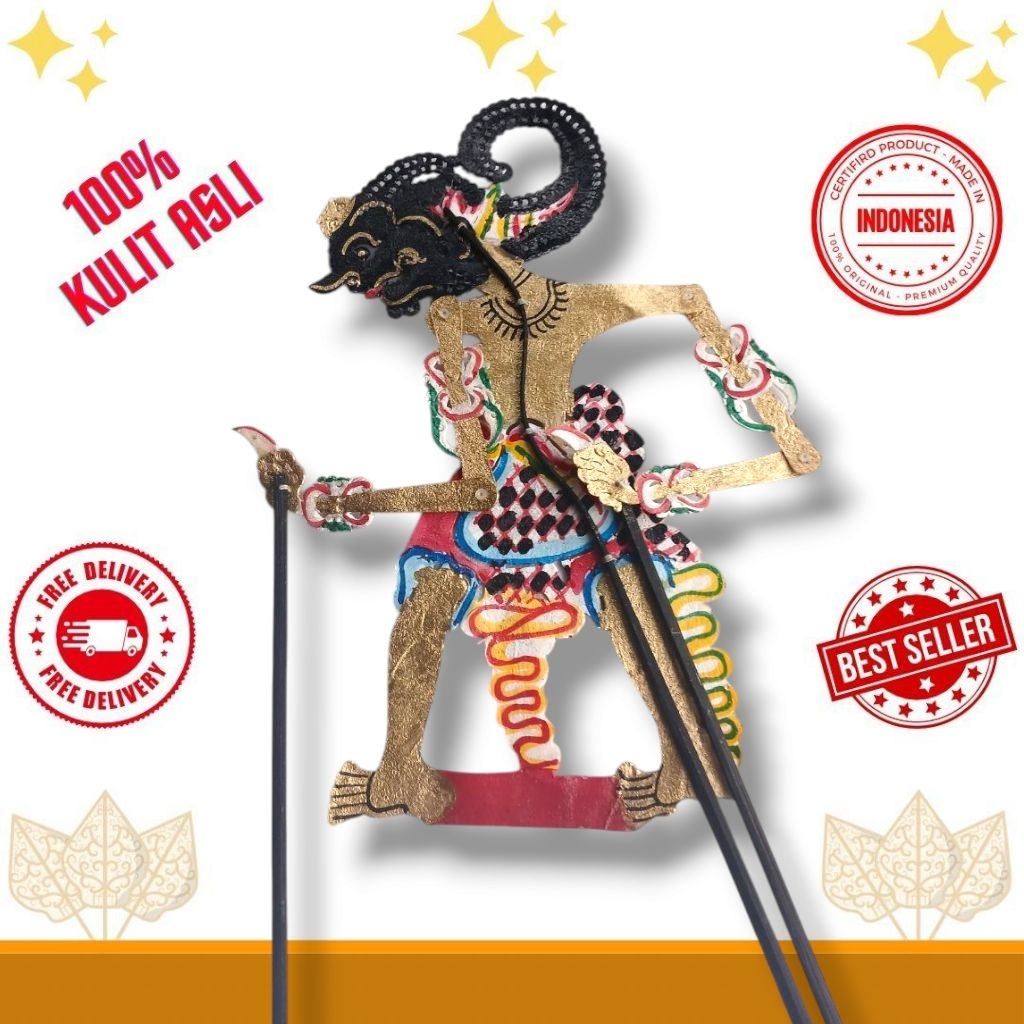 Wayang Kulit Sapi Bima Werkudoro