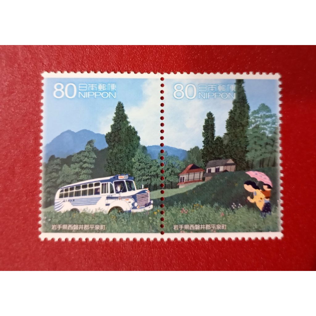 

PRANGKO JEPANG NIPPON