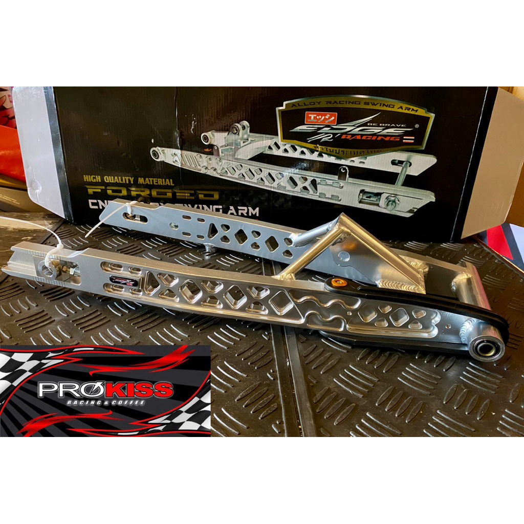 swing arm 125z 125zr swing arm 125z 125zr cnc swing arm 125z 125zr variasi