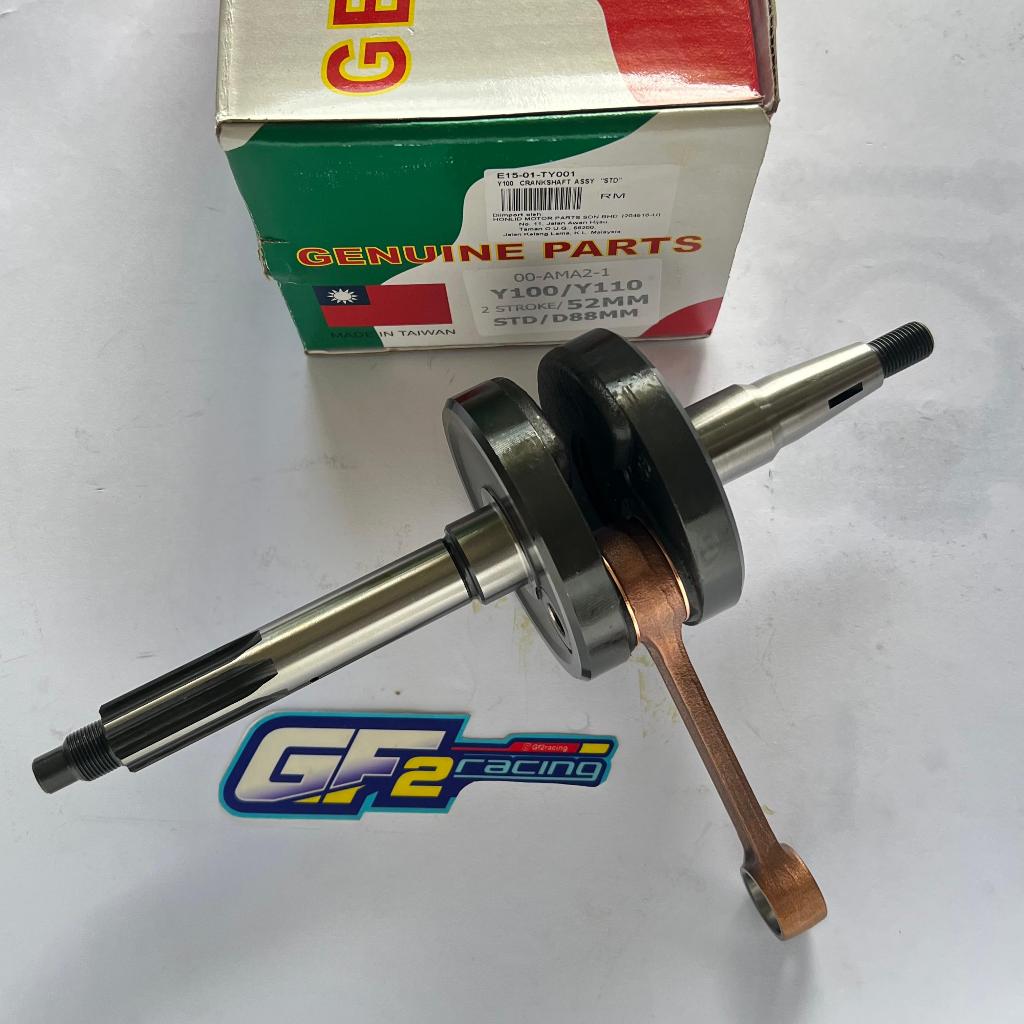 kruk as fizr f1zr f1 shark kruk as fizr racing kruk as f1z racing std non teflon