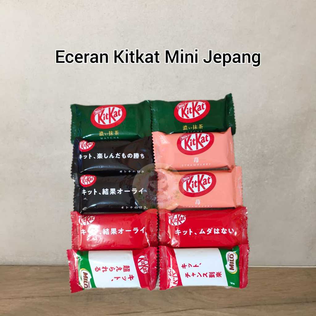 

.Coklat Import | Kitkat Mini Original Jepang eceran banyak rasa , melon , cookies and cream , matcha (scp)