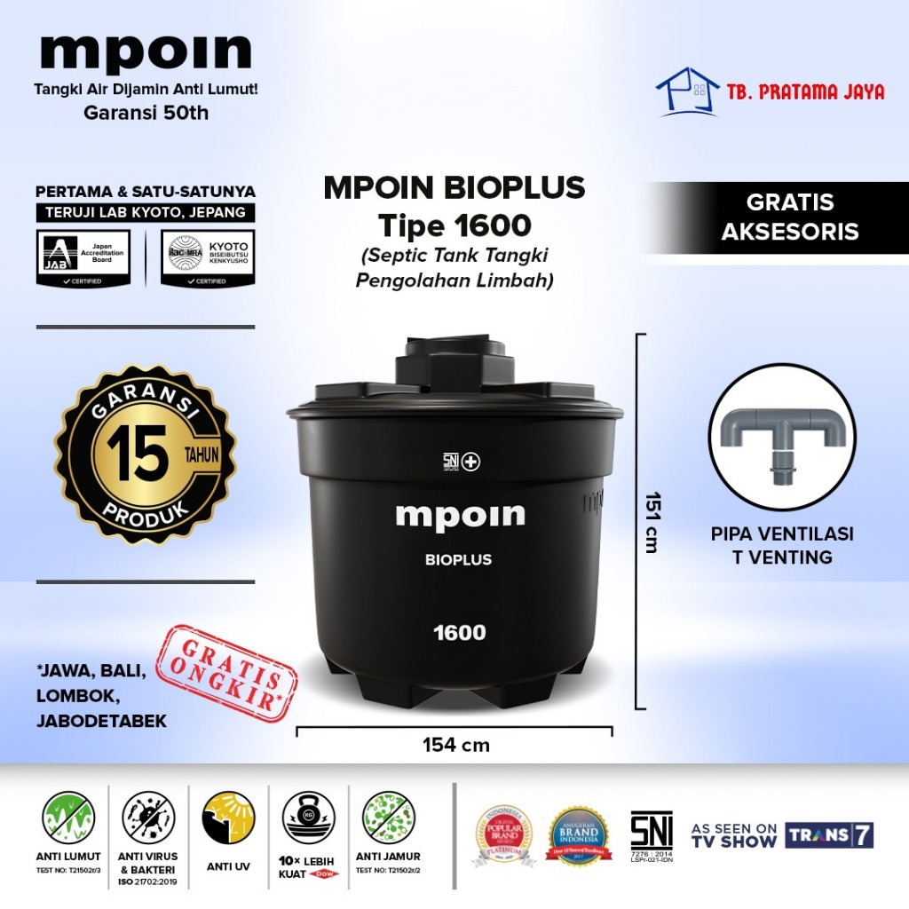 MPOIN BIOPLUS 1600 L SEPTIC TANK