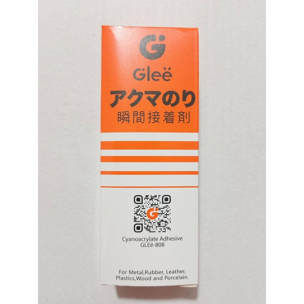 

LEM KOREA // GLEE // KUAT DAN TAHAN LAMA