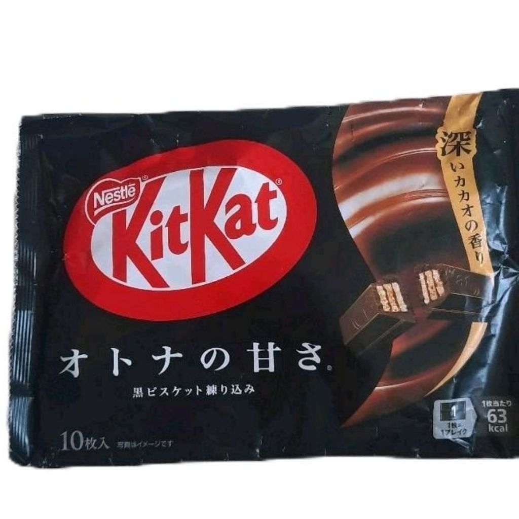 

kitkat kit kat dark chocolate japan