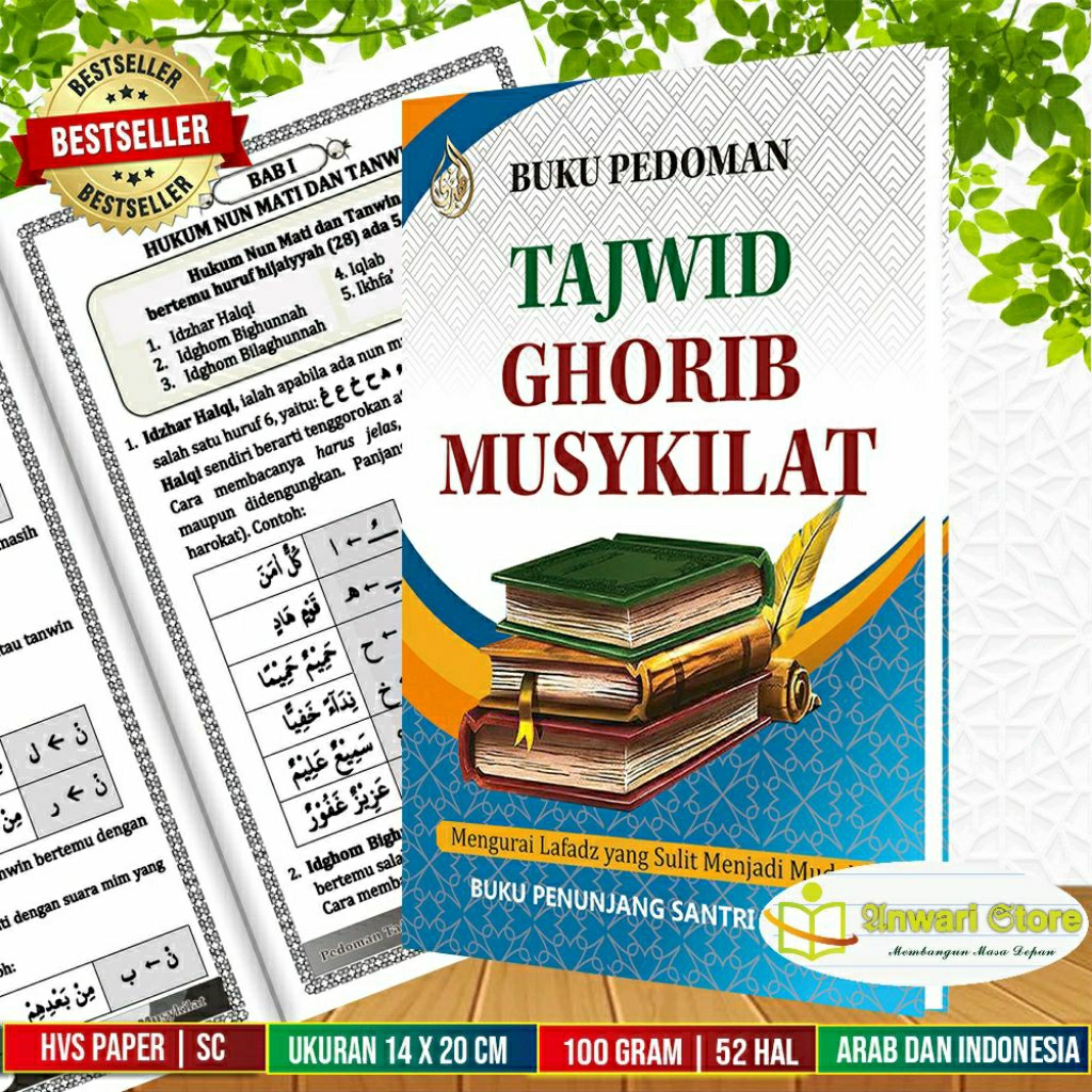 Buku Pedoman TAJWID & GHORIB MUSYKILAT