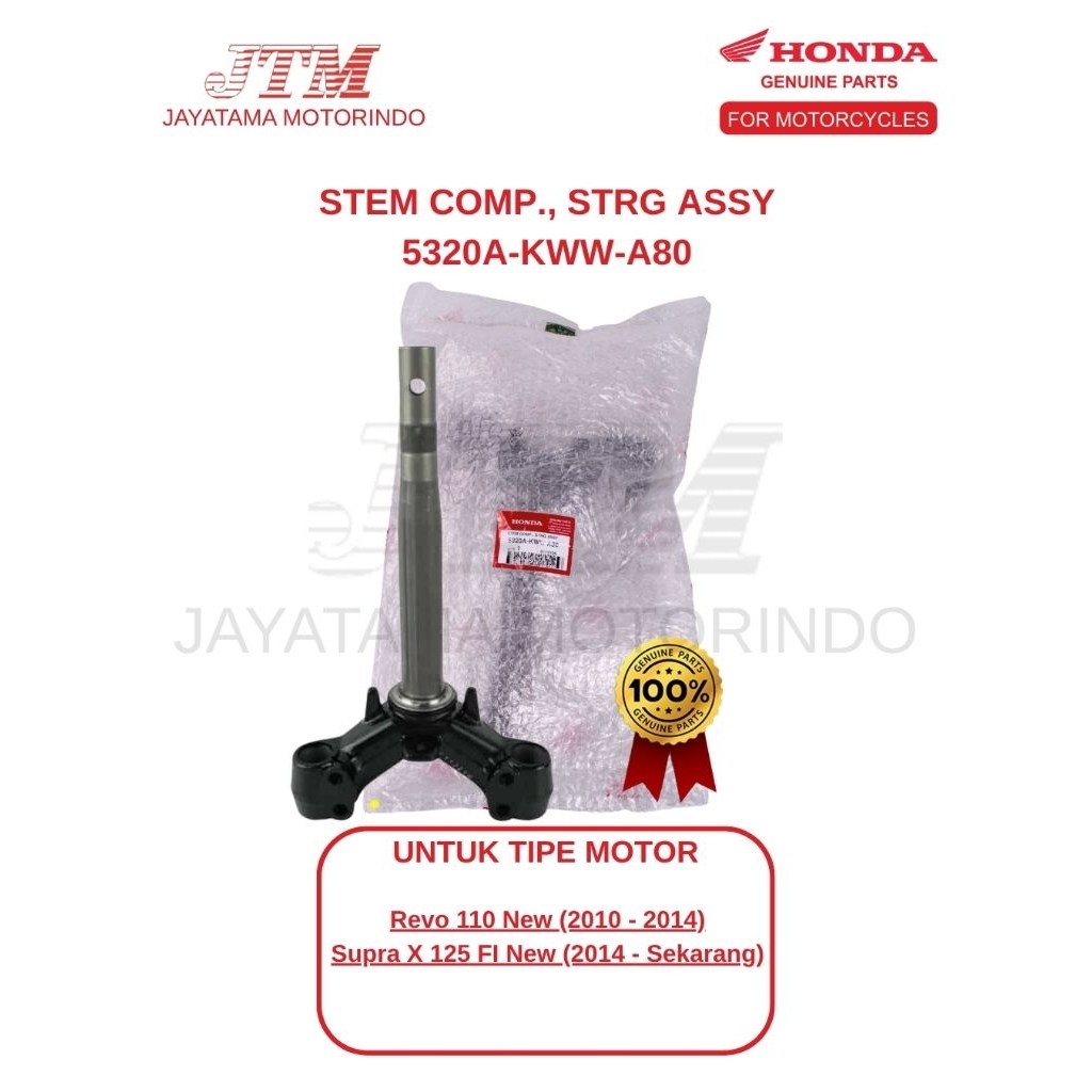 SEGITIGA DEPAN ASSY REVO, SUPRA X 125 5320A-KWW-A80