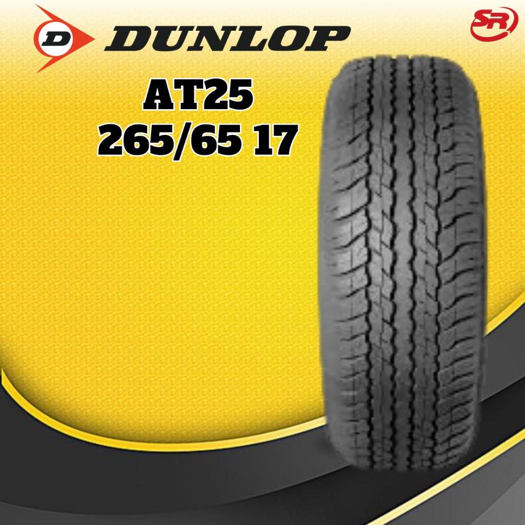 Ban Mobil 265/65 17 Dunlop AT25