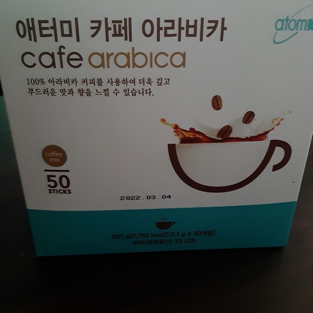 

kopi Arabica Susu