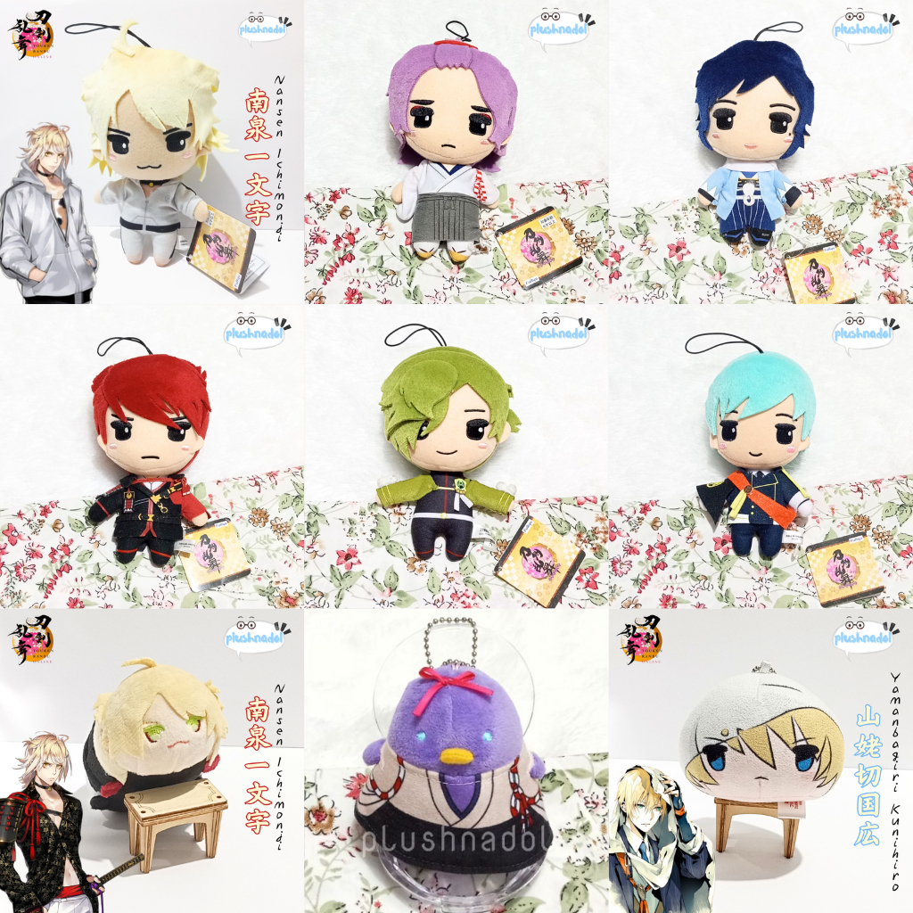 Touken Ranbu Merch Nuigurumi FuRyu. Mochi Puchi Marukko, Minna no Kuji & Chun Colle