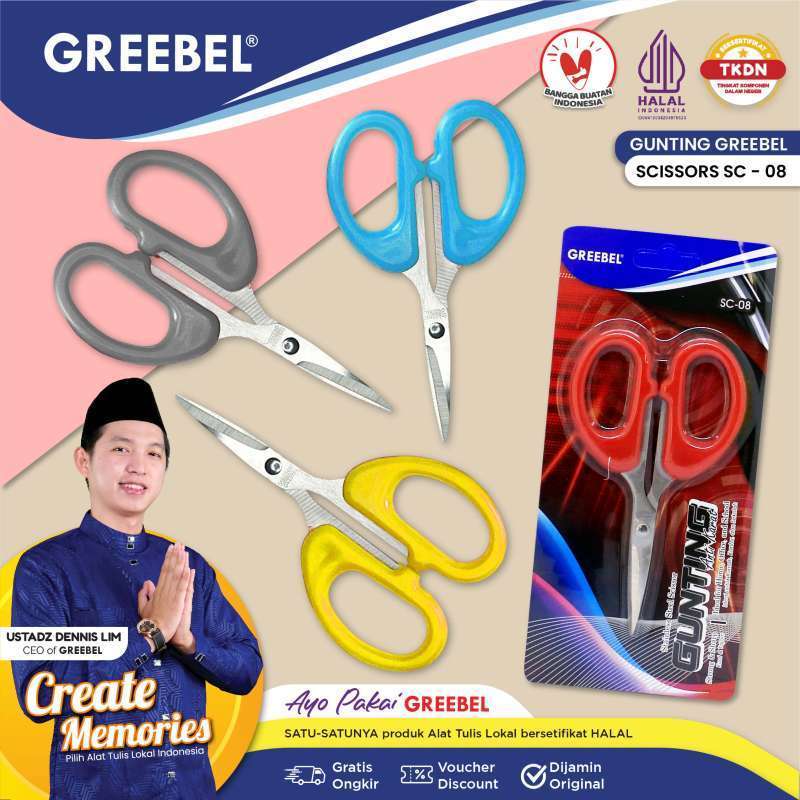 

( 1 BIJI ) GREEBEL GUNTING SC-08/Gunting kertas/Gunting anak/Gunting sekolah anak/Gunting lucu