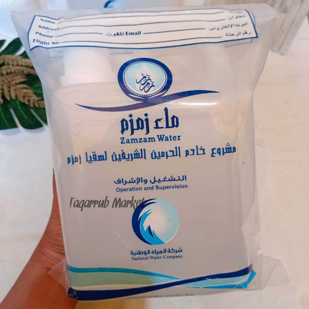 

Air Zam Zam Asli 100% 1 Liter - Kemasan Biru Original Tanpa Campuran | Ajaj Clo & Safewrap