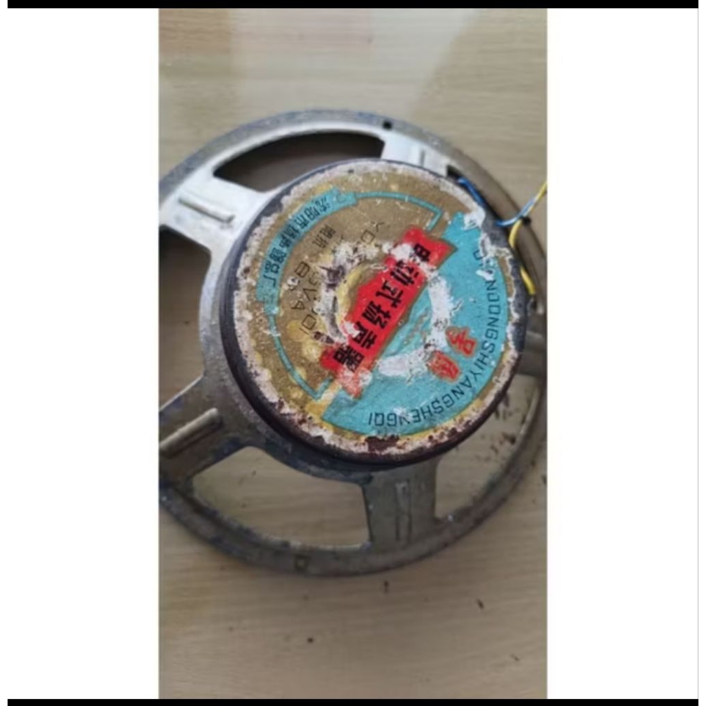 rangka speaker 10inch RRT, ukuran coil 39mm sudah sama coil