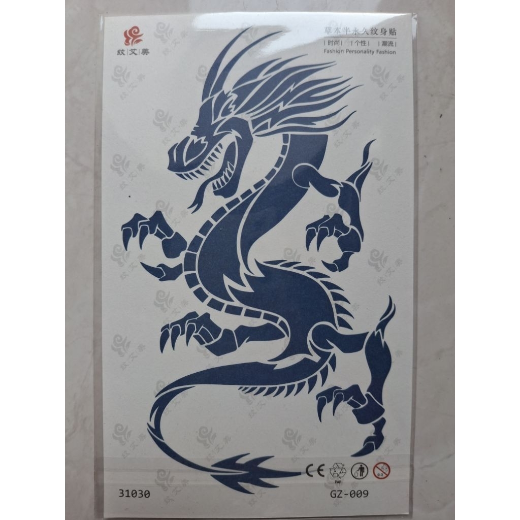 [COD] Tato Semi Permanen NAGA GZ_009 Tato Semi Permanen Tahan 1 Bulan, Tahan air Anti Air* REAL PICT