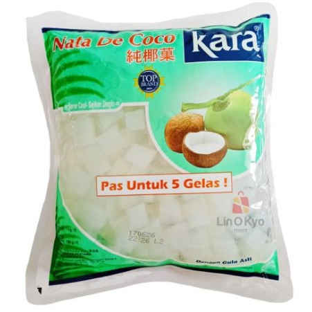 

[oddsolshop] pekanbaru/Kara Nata De Coco 1KG 5 Gelas