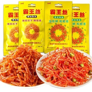 

HALAL kembang tahu pedas gurih