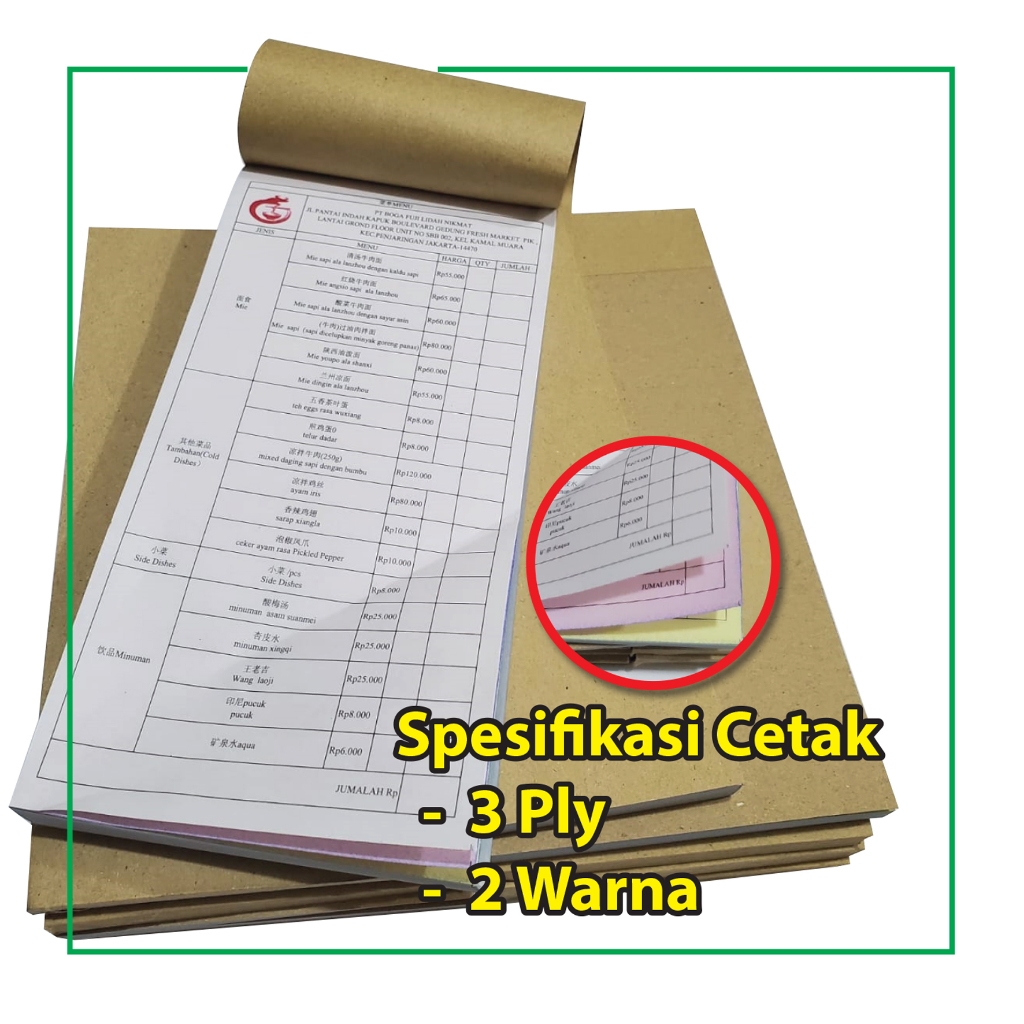 

Cetak Buku Nota 3 ply /2 warna/custom