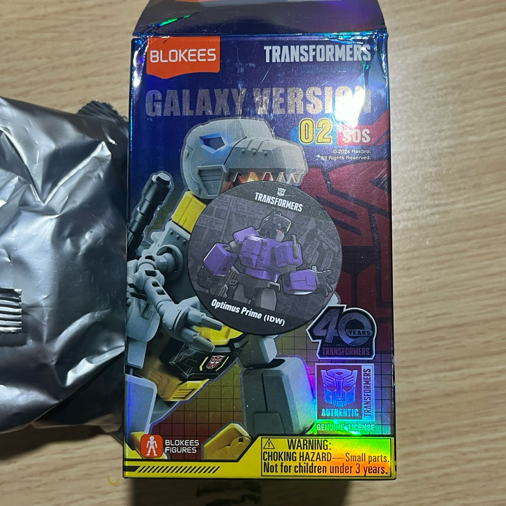 Blokees Galaxy version GV02 optimus prime idw