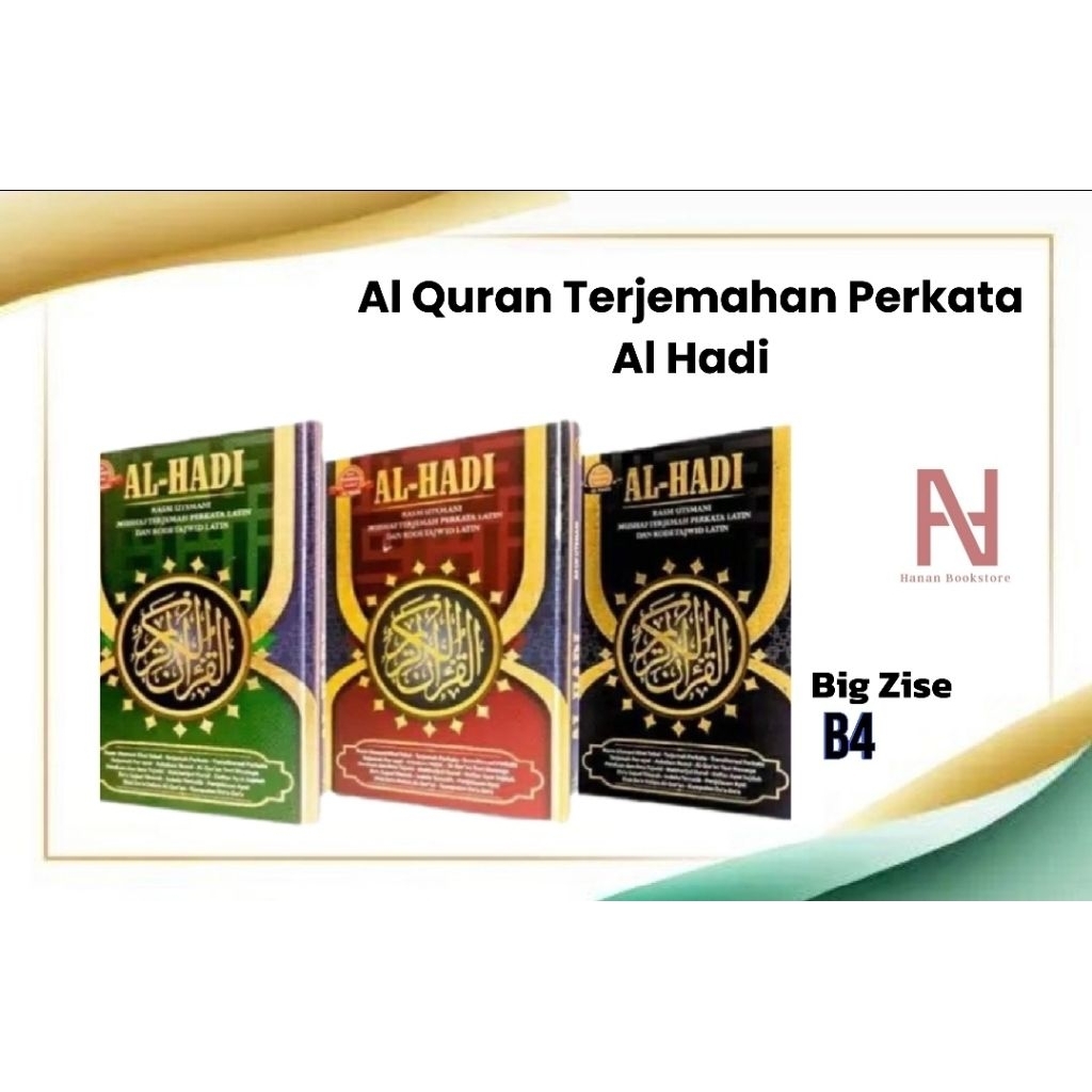 AL QURAN LANSIA AL HADI - AL QURAN THE BIG AL HADI - AL QURAN RASM USTMANI MUSHAF TERJEMAH PERKATA  