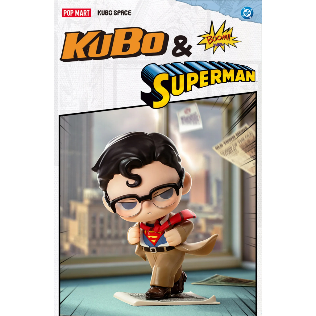 Kubo Superman
