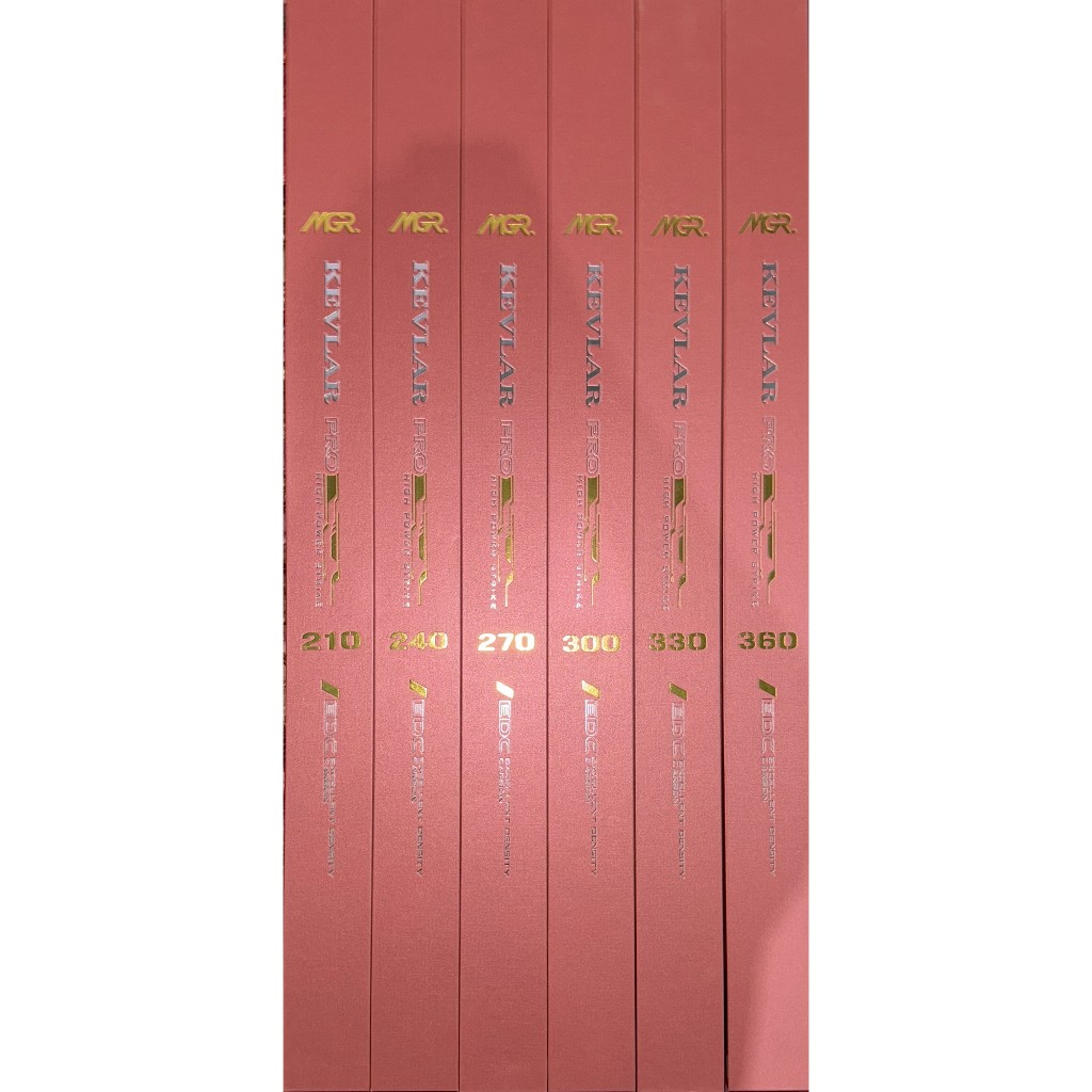 Maguro Kevlar Pro 210 240 270 300 330 360