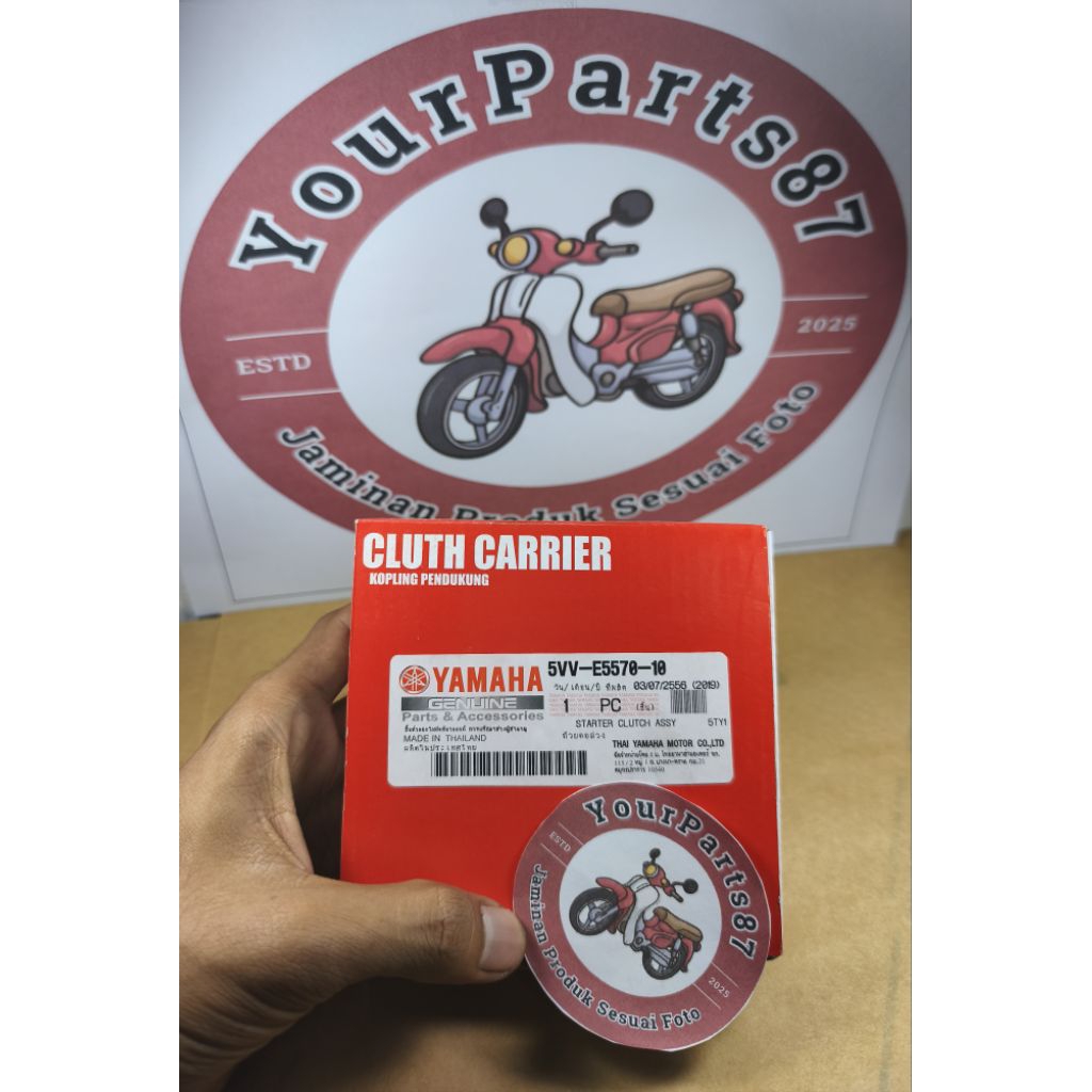 5VV-E5570-10 Rumah pelor starter one way Assy plat stater yamaha Mio Soul Sporty Nouvo Fino Lama ori