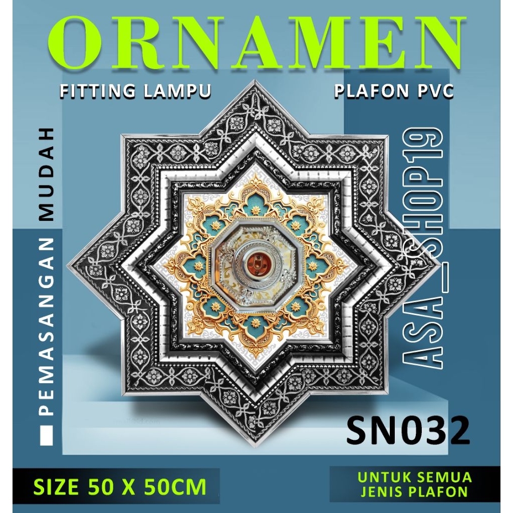 Ornamen lampu pvc 50x50cm exclusive doble figura ukir