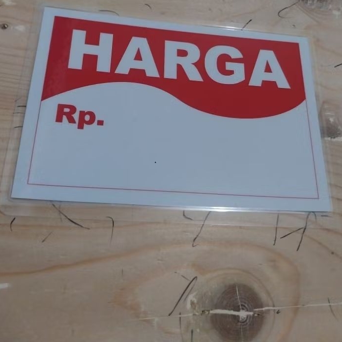 

Card Harga uk8x12cm (1set 12 pcs) Laminating