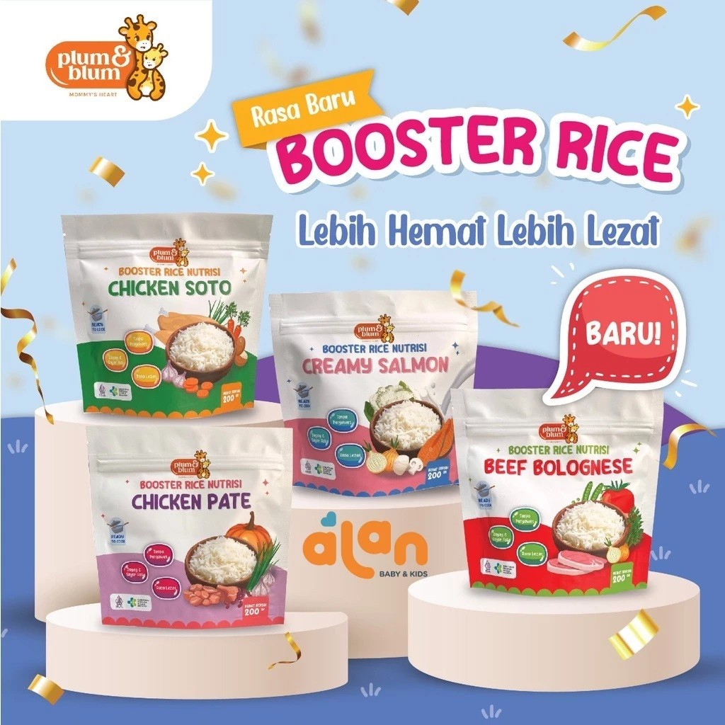 Plum & Blum BERAS NUTRISI 200g / Plum and Blum MPASI