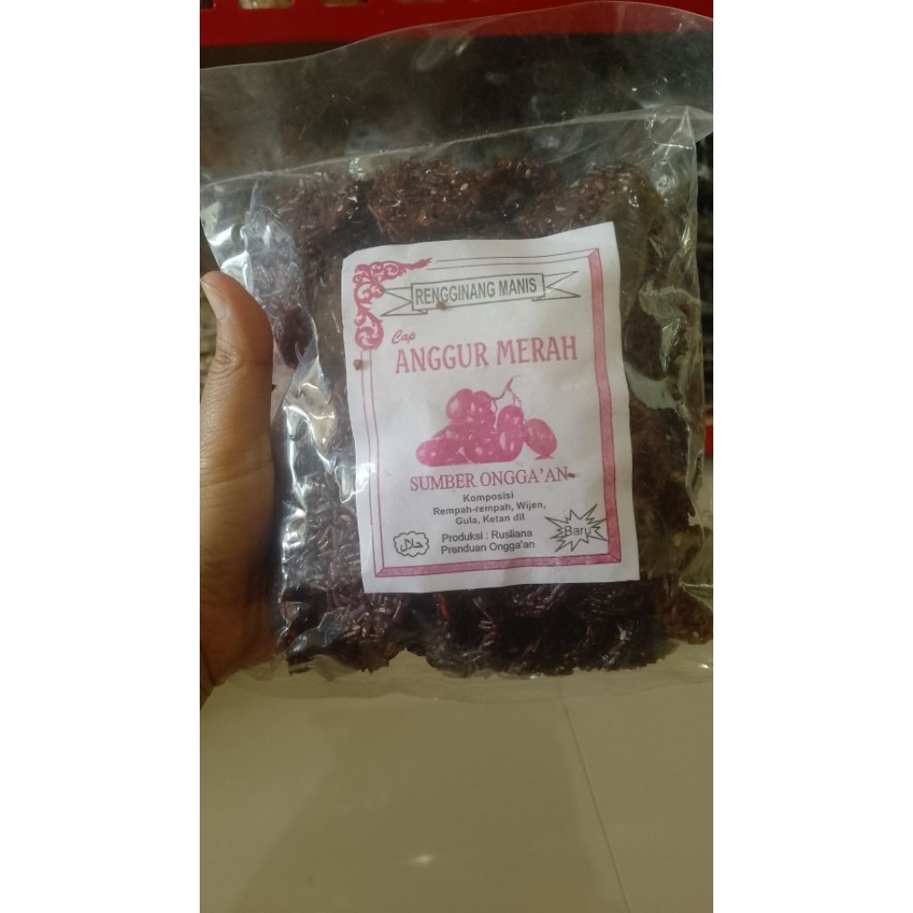 

Rengginang manis Khas MADURA, rengginang mentah berat -+500gr