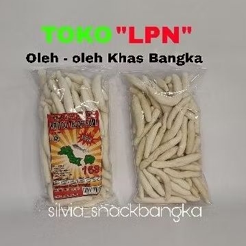 

Kricu Khas Bangka Merk 168 (100gram)