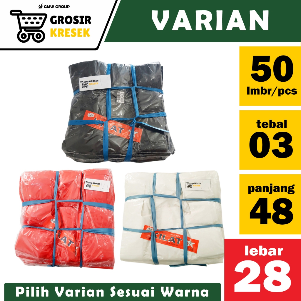 [Minimal 10] Kantong Plastik Bintang Kilat 28x48x03 isi 50 Lembar Warna Hitam Merah Putih Kresek Teb