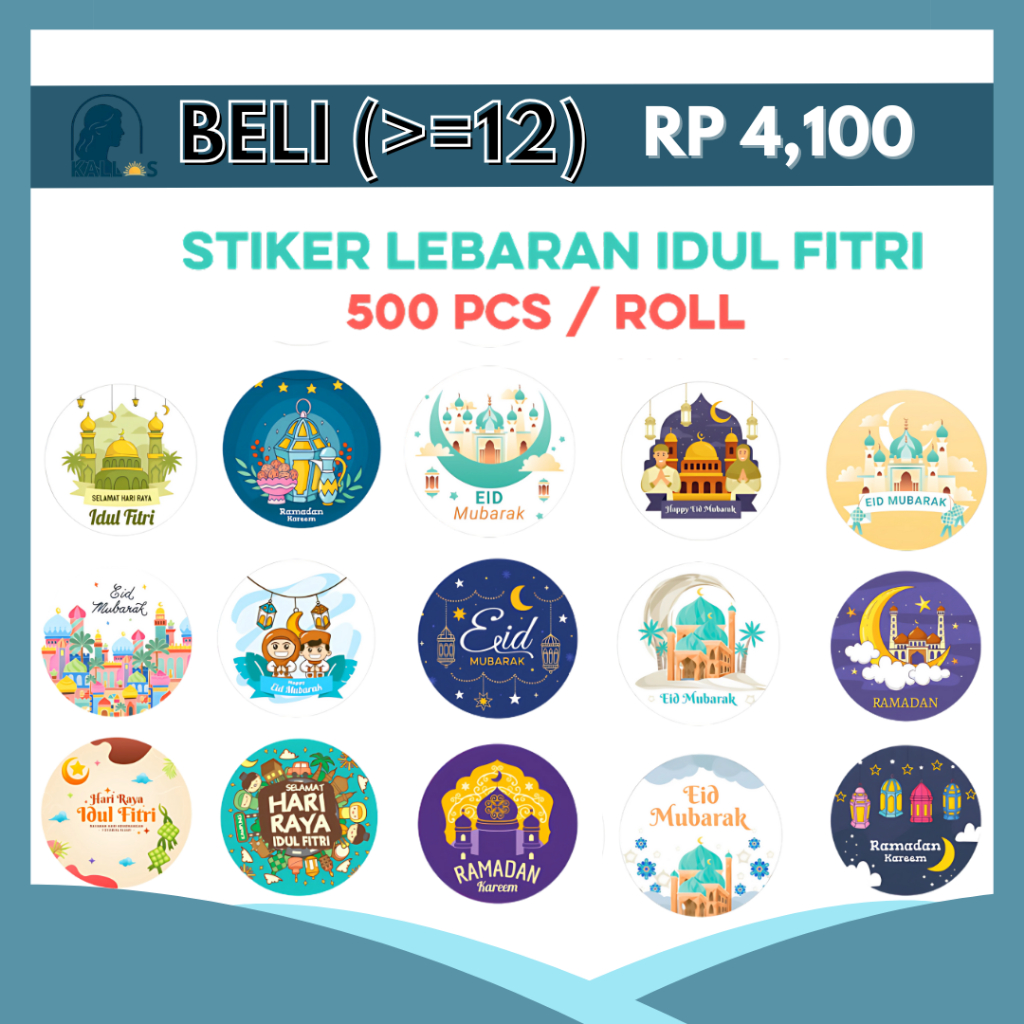 

500 Pcs Stiker Idul Fitri & Ramadan Label Bulat Toples, Kado, Souvenir, Haji & Umroh ST001