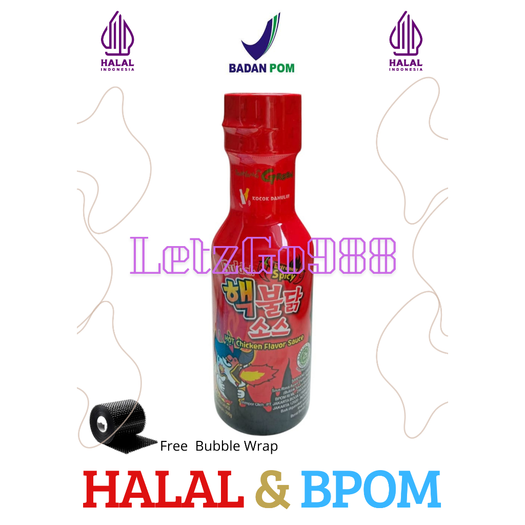 

Saus Samyang Buldak Extreme / Saus Rasa Ayam Extra Pedas